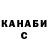 Амфетамин 97% Ksusha Cohen