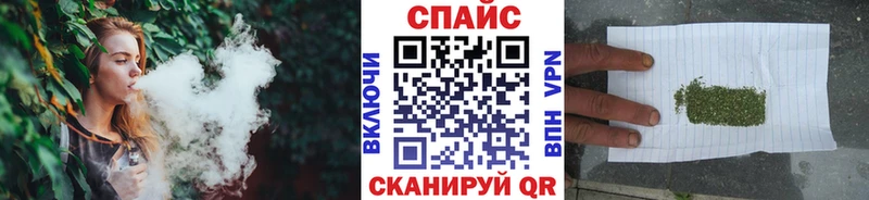 ОМГ ОМГ зеркало  Пыталово  маркетплейс Telegram  Бутират 99% 