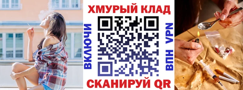 ГЕРОИН афганец  Пыталово 