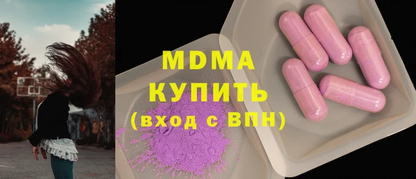 кокаин Алексин