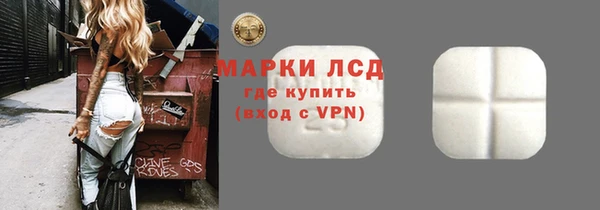 кокаин Алексин