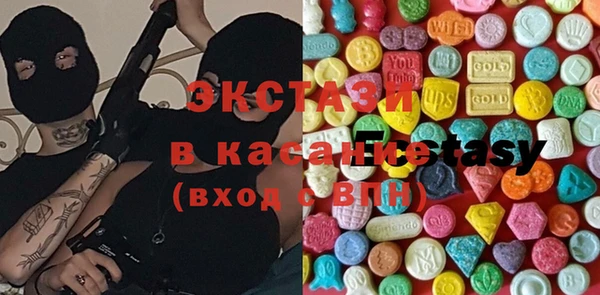 сатива Алексеевка