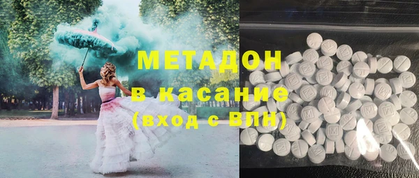 кокаин Алексин