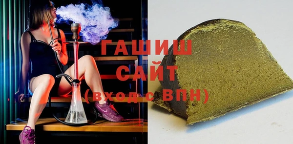 кокаин Алексин