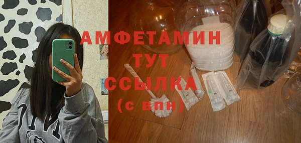 кокаин Алексин
