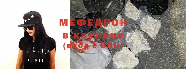 сатива Алексеевка