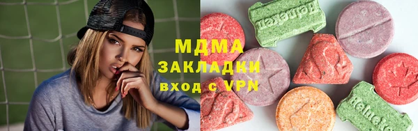 сатива Алексеевка