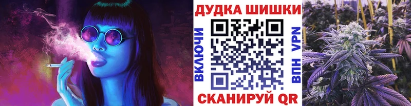 наркошоп  Пыталово  МАРИХУАНА ГИДРОПОН 